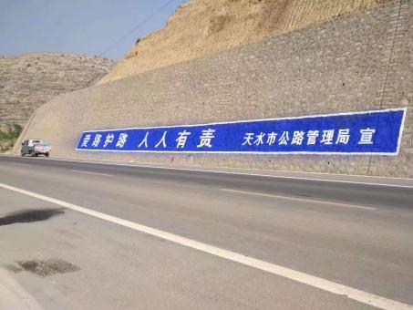 泉州墙体广告的地理位置选择的重要性
