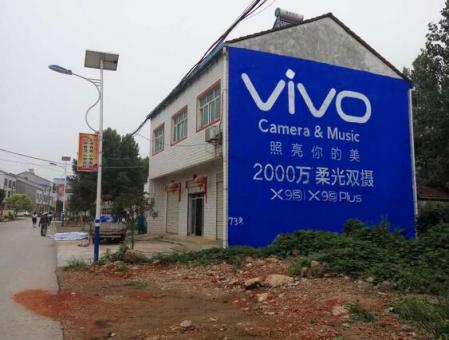泉州刷墙广告和喷绘墙体广告哪个效果好？