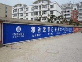 泉州如何打造能够“让人记住”的广告