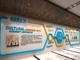 泉州企业形象墙的作用