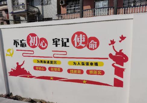 泉州美丽乡村文化墙价格怎么样