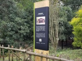 泉州标识牌材料选择和运用的注意事项