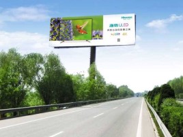 泉州高速擎天柱广告牌的特点和优势
