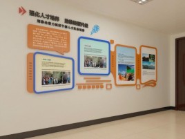 泉州企业文化墙的重要性