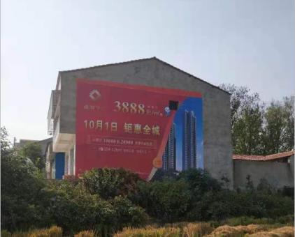泉州墙体广告发布的关键问题