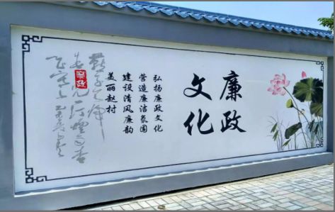 泉州文化墙可以用哪些字体你知道吗？