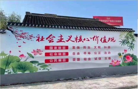 泉州墙体彩绘材料