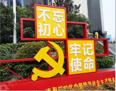 泉州标识标牌雕刻工艺的四个窍门