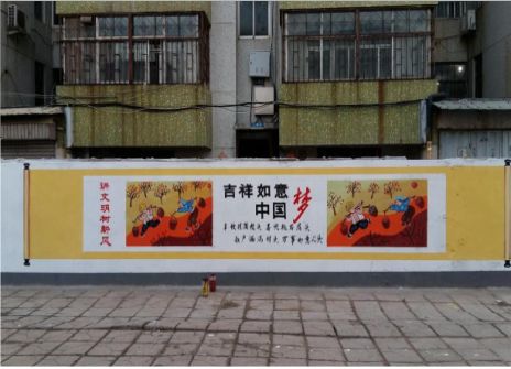 泉州什么是文化墙