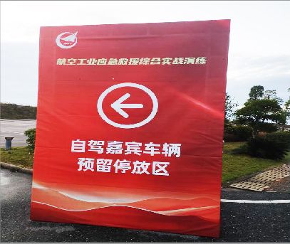 泉州户外广告牌用什么材料做最好？