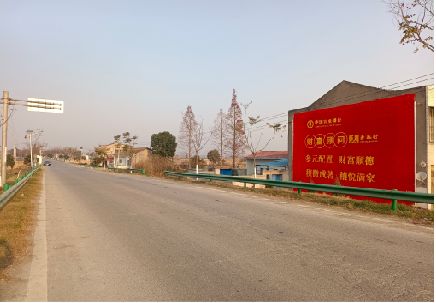 泉州墙体广告是如何印刷的？