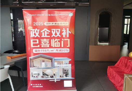 泉州户内写真的特点是什么？