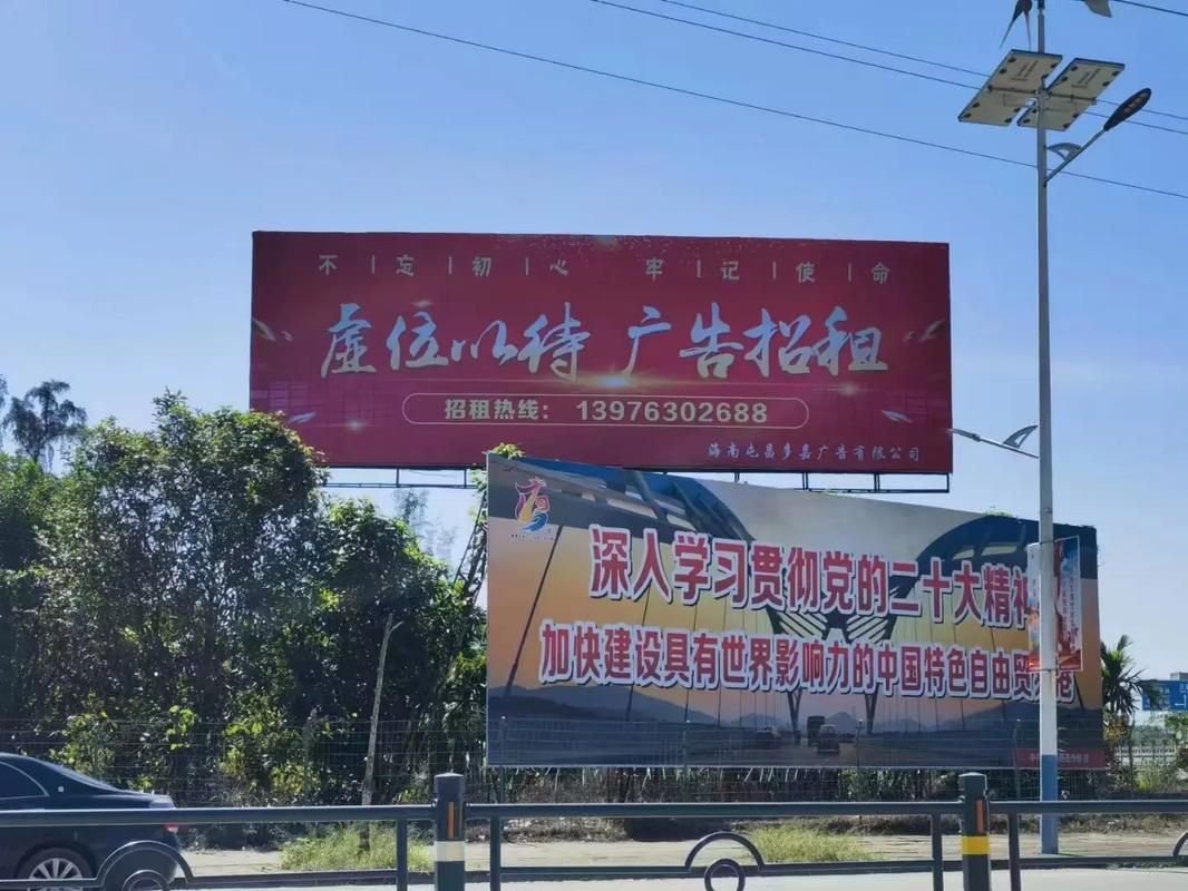 泉州户外大牌广告如何能帮助客户实现精准投放、效果翻倍？