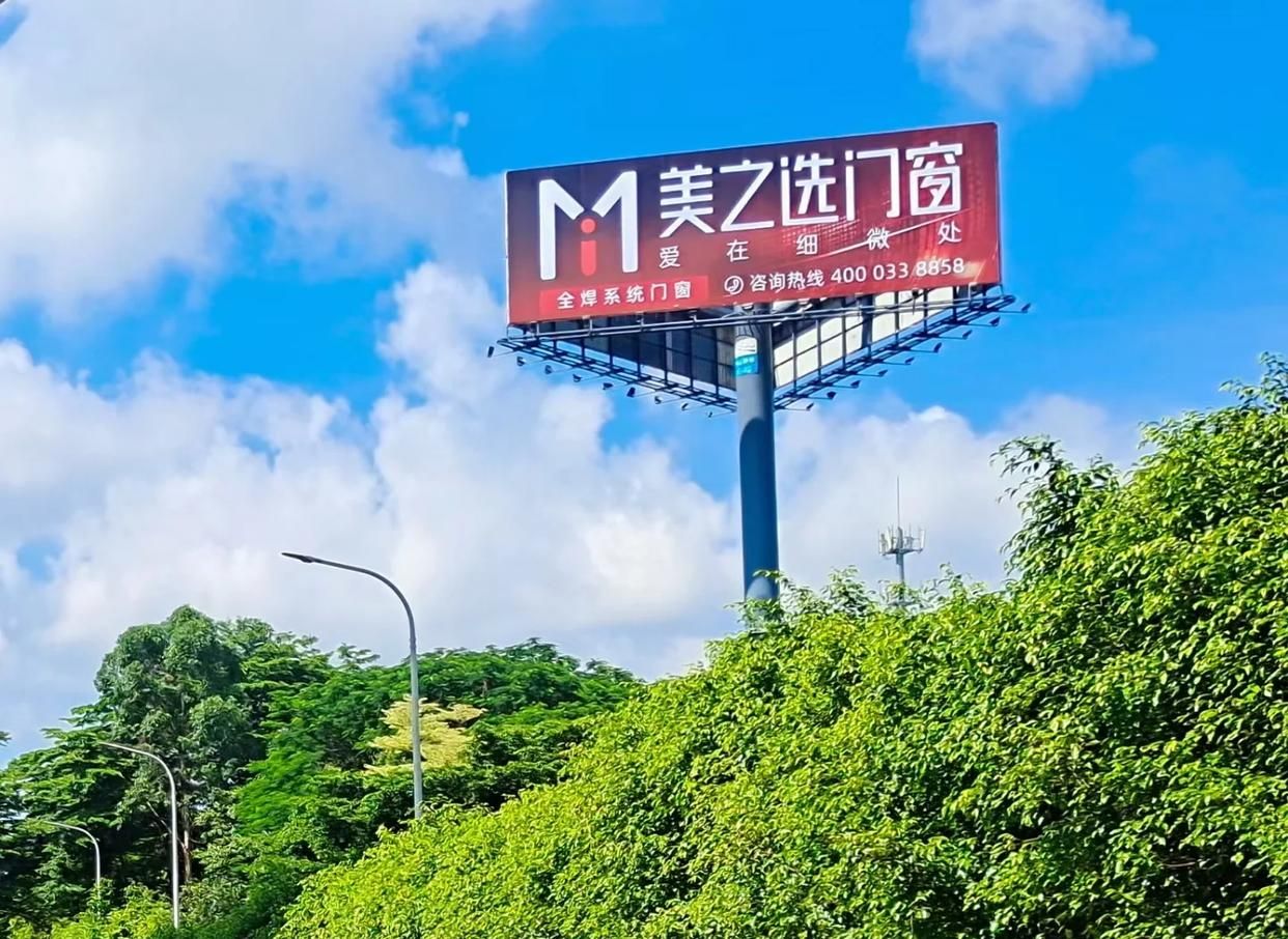 泉州高速高炮广告独特的传媒优势性