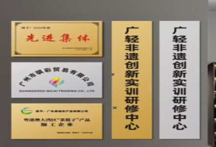 泉州不锈钢腐蚀牌制作流程