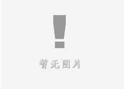 泉州立体字的制作方式有哪些？