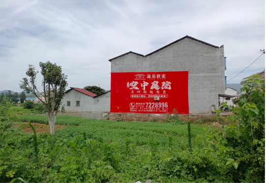泉州做墙体广告的意义