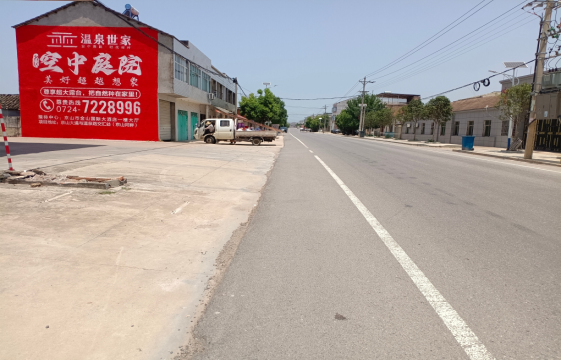 泉州墙体广告能用的好材料有哪些？
