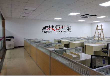 泉州企业文化墙可以分为哪几个板块？