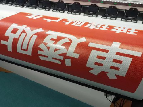 泉州单透的特点和效果。