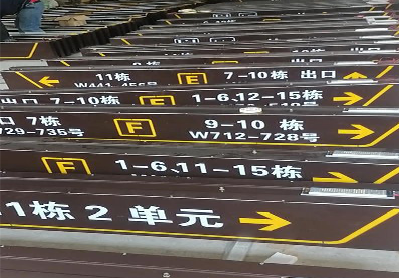 泉州广告标识中，常见的几种安装方式。