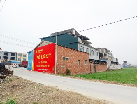 泉州制作墙体广告思路。