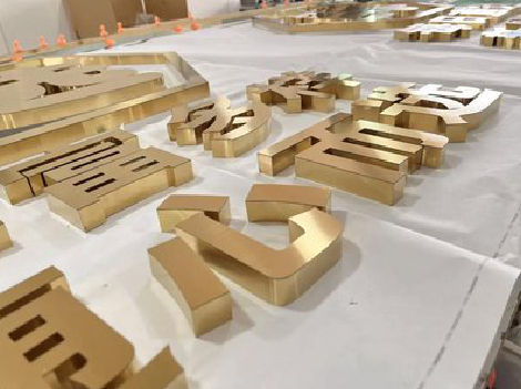 泉州拉丝不锈钢字的特点。