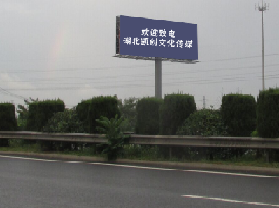 泉州高速广告投放效果怎么样？
