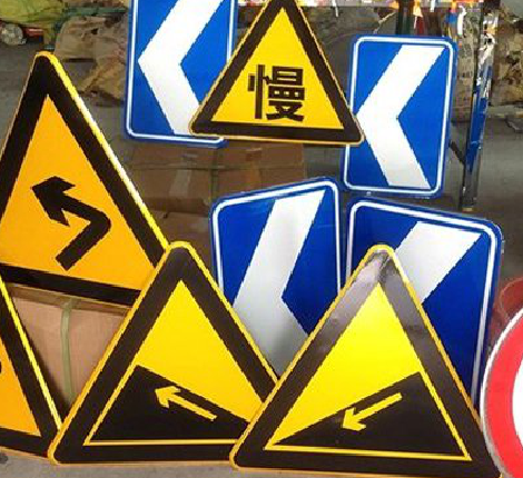 泉州标识标牌中颜色的确定是很重要的。