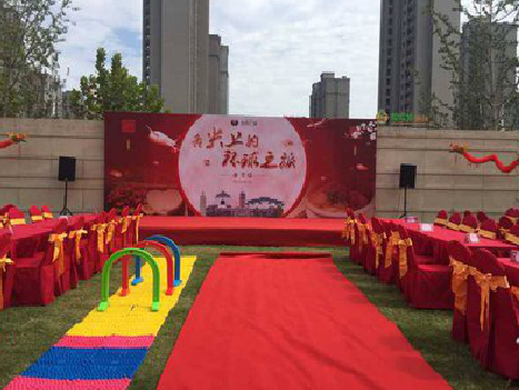 泉州庆典活动策划要具备哪些技巧？