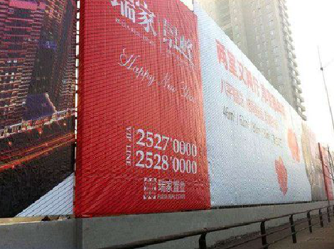 泉州如何长久保持户外喷画的质量？