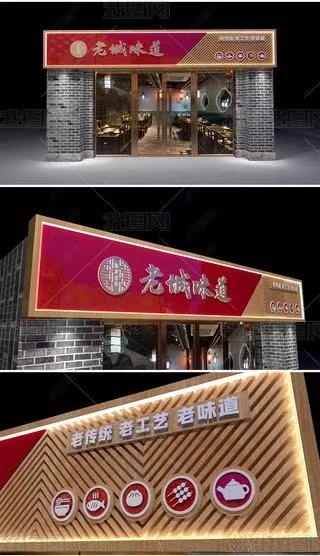 泉州门头广告概念以及它的特点及优势